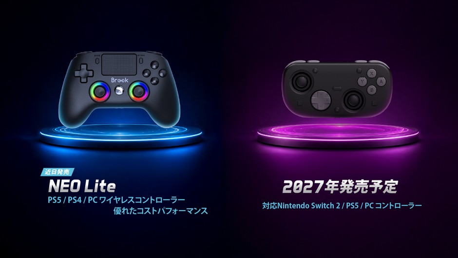 DESIGNED FOR BETTER PLAY-2