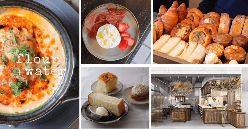 「flour+water 下北沢」2026年4月24日 オープン