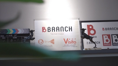 地方店舗・小規模事業者向け動画付きホームページ制作サービス 「Visito(ビジト)」を本格展開開始！