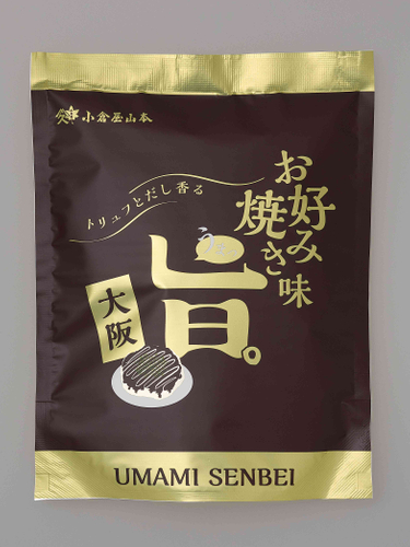 うまみせんべいお好み焼き味　パッケージ