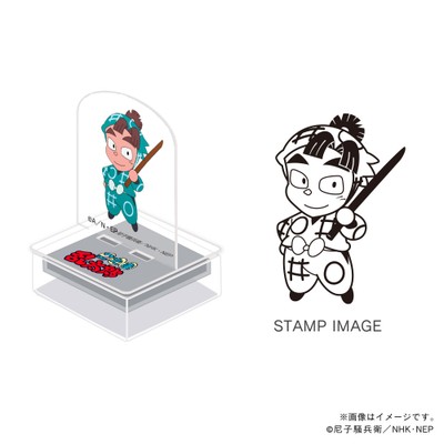 一年生・皆本金吾