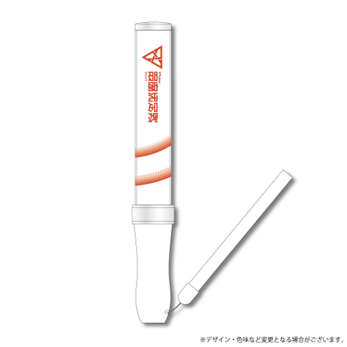 ＜VTuber最協決定戦 AL season6 ペンライト　画像＞