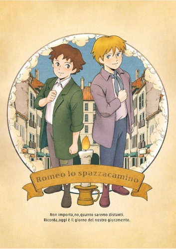 &copy; NIPPON ANIMATION CO., LTD.