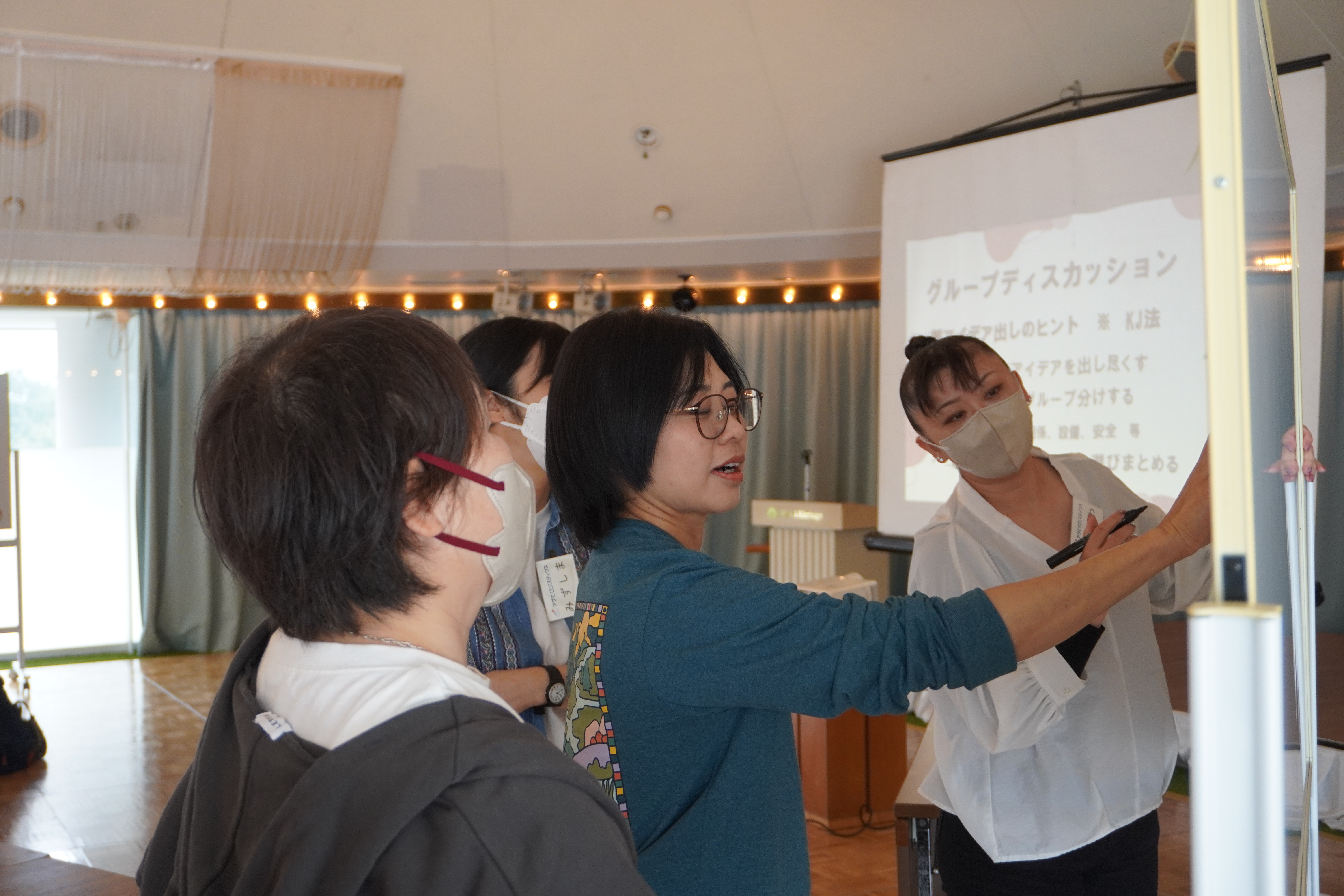 10月15日　グループディスカッションより