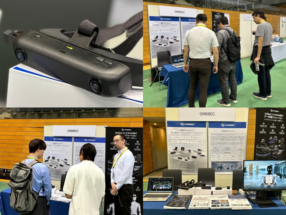 Orbbecは、ROSCon JP 2026にて、ロボットを必要としないデータ収集用ハードウェアプラットフォームを展示しました