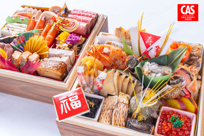 山人のおせち2026(二段重)