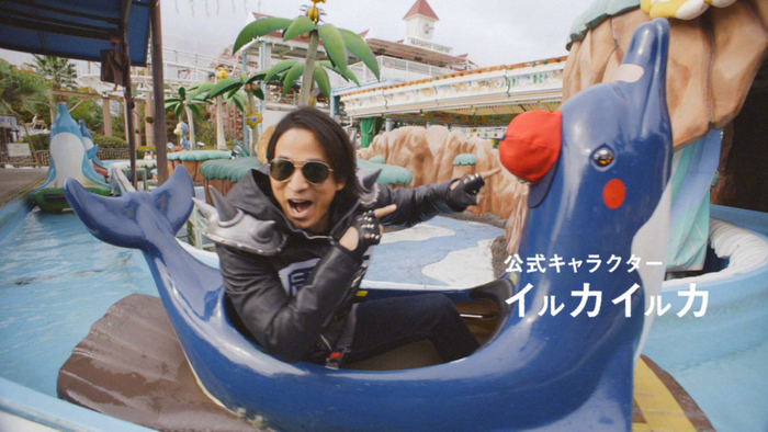 ドルフィンパラダイス　改め 公式キャラクター「イㇽカイㇽカ」