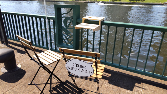 mizube bar（イメージ）