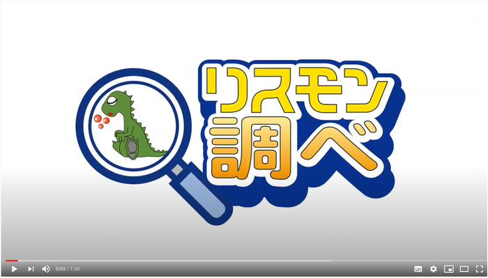 動画キャプチャ