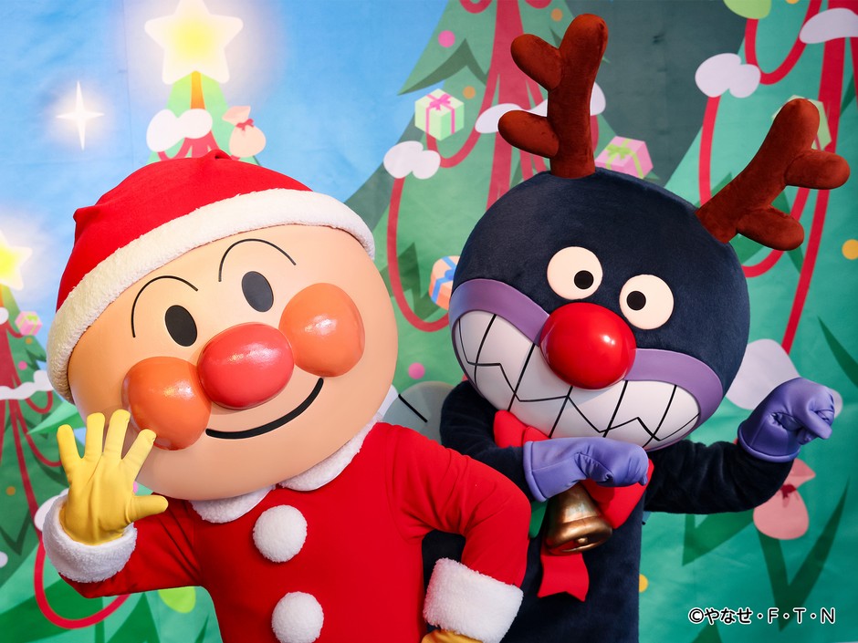 クリスマスグリーティング