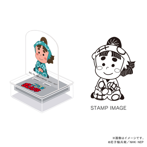 一年生・上ノ島一平