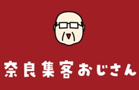 スクールカンパニー株式会社