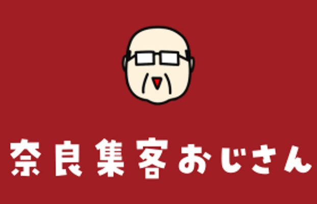 スクールカンパニー株式会社