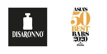 ディサローノ&アジア50ベストバー2020 ロゴ