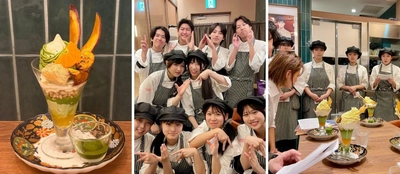～「名古屋スイーツ＆カフェ専門学校」とのコラボレーション企画～
みのるダイニング名古屋店で「美濃いび抹茶」を使用したオリジナルパフェを
９月１４日（月）～９月２７日（日）まで販売