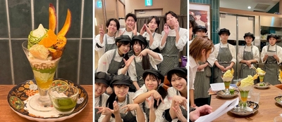 (左から)岐阜県産「美濃いび抹茶」とサツマイモのパフェ 2,079円/名古屋スイーツ&カフェ専門学校の生徒の皆さん/プレゼンを行う学生