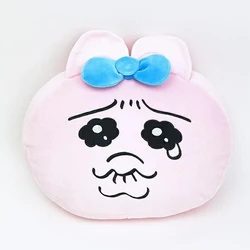 ひざの上にぴったりサイズ！おぱんちゅうさぎのなみだフェイスクッション。