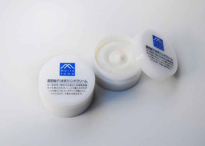 濃密柚子(ゆず)ハンドクリーム