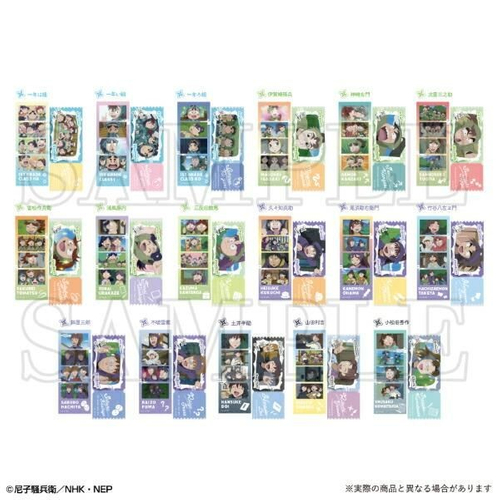 忍たまのフォトグレイステッカー