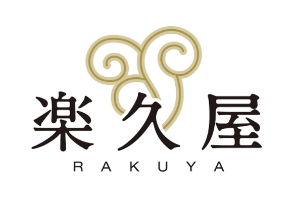 株式会社楽久屋