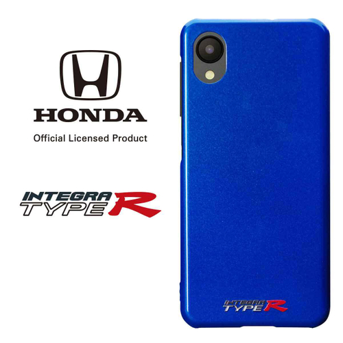 INTEGRA TYPE R ビビットブルー・パール