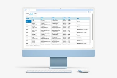フィルタ機能や検索を強化し、アクセシビリティも向上　 JavaScript UI ライブラリの新版を11月13日にリリース