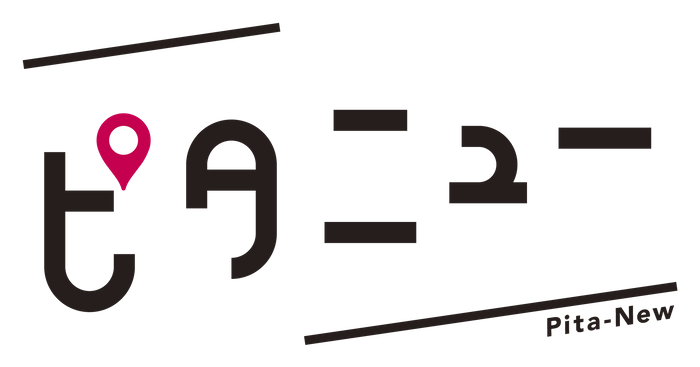 ㈪～㈮夕方4時40分