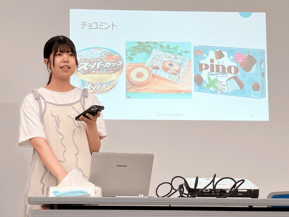 商品企画提案の様子