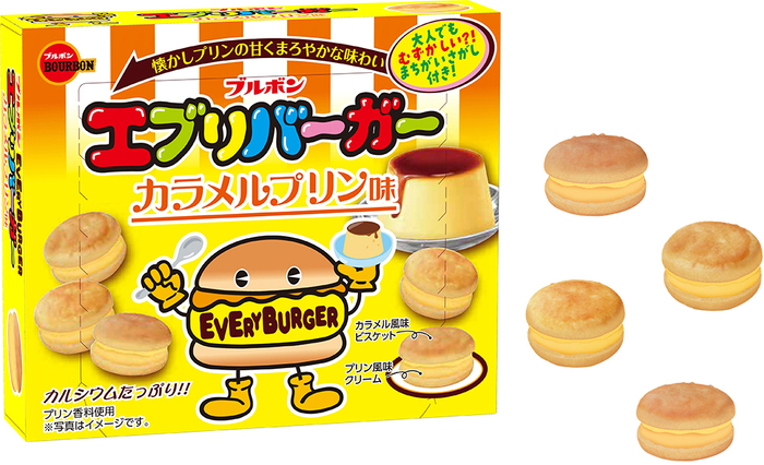 エブリバーガーカラメルプリン味