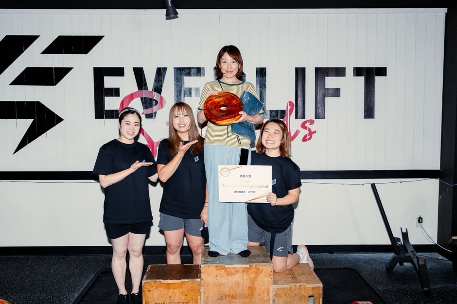 パワーリフティング大会｢5th Strongirls Strength Festival｣