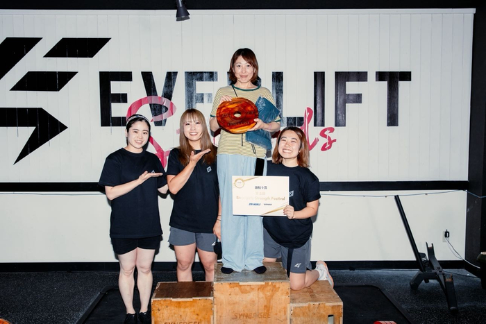 パワーリフティング大会｢5th Strongirls Strength Festival｣