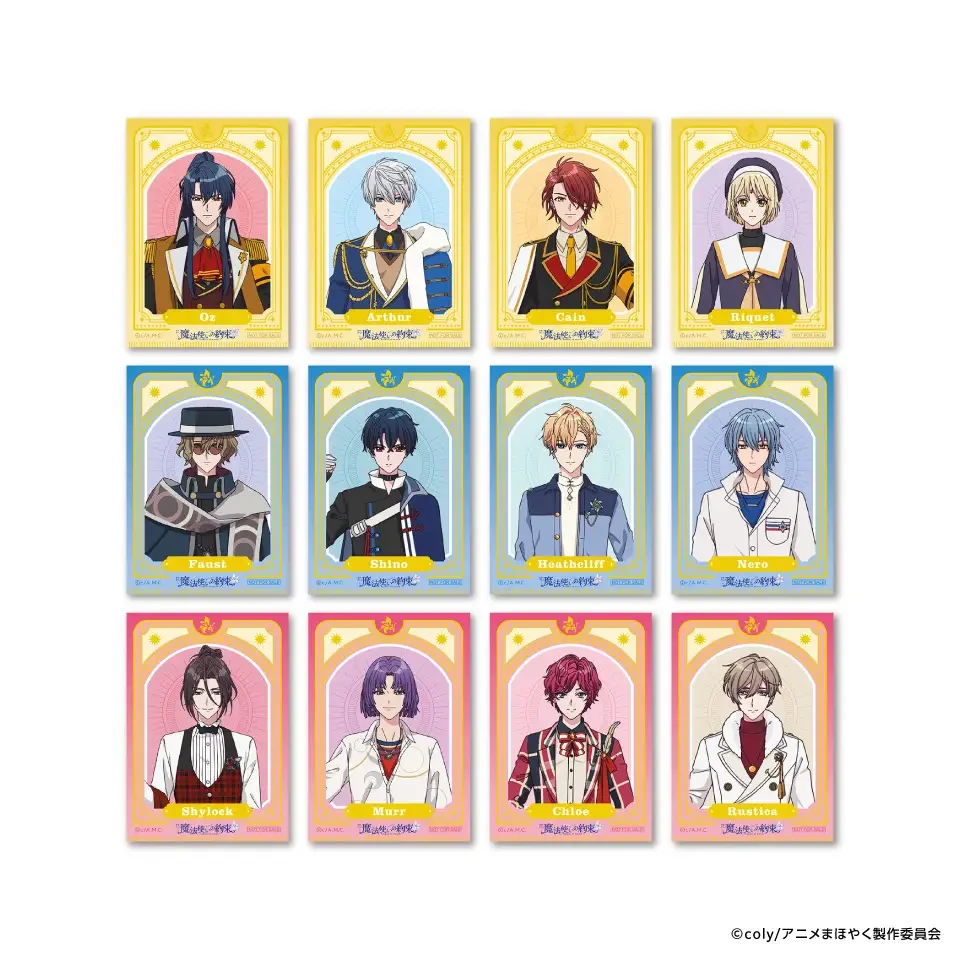 ▲オリジナル箔押しミニカード(12種)配布期間:3/28(金)~4/11(金)
