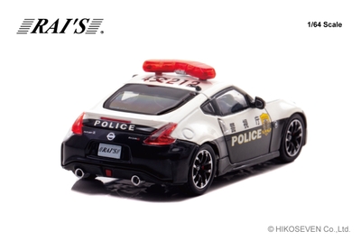 交通機動隊車両 (4交212)：右後
