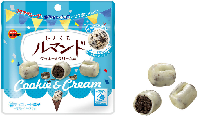 ひとくちルマンドクッキー&クリーム味