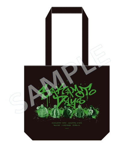 トートバッグ スカジャンver.