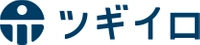 株式会社ツギイロ