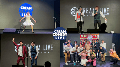 お笑いライブ「CREAM COMEDY LIVE」