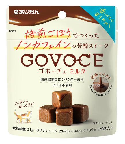 GOVOCEミルクパッケージ
