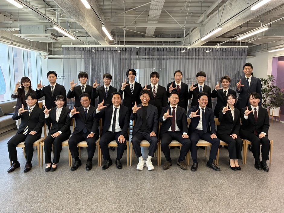集合写真