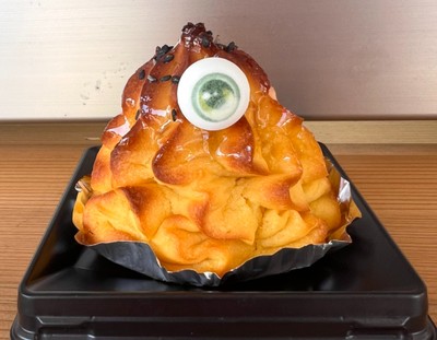 ハロウィンスイートポテト