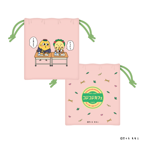 巾着　1,430円（税込）