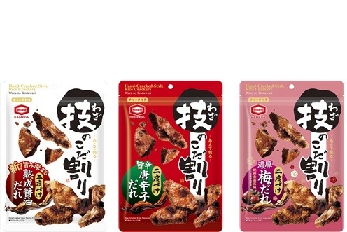 『左:110g 技のこだ割り、中央:100g 技のこだ割り 旨辛唐辛子、右:100g 技のこだ割り 濃厚梅だれ』