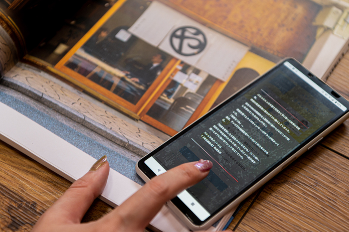 『ミステリー写真集 人が消える街』プレイイメージ２