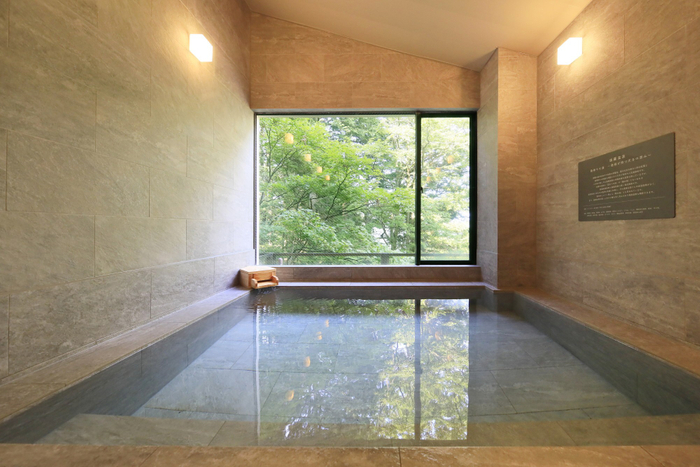 大涌谷と早雲山からの混合泉の塩化物泉を堪能できる＜大浴場＞