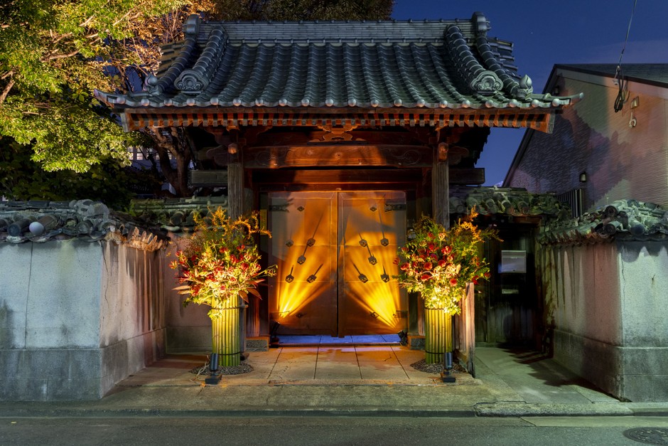 一行寺(山門)