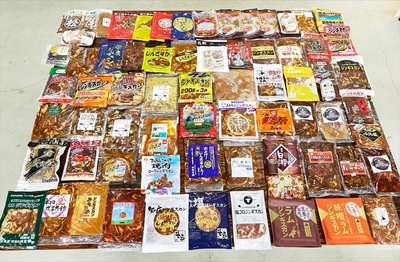 43社70商品がエントリー！