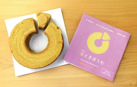 近ときばうむ