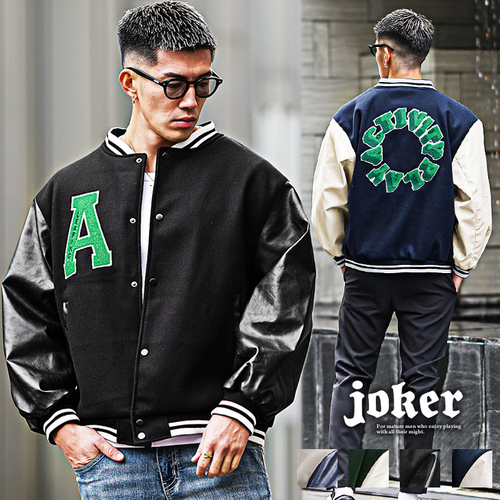 販売価格：&yen; 9,900 税込