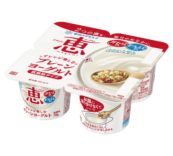 「ナチュレ 恵 megumi アレンジ楽しむプレーンヨーグルト」（70g&times;4）