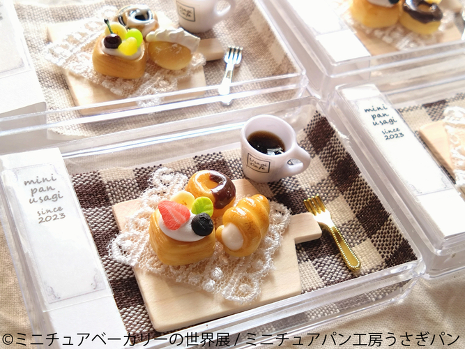 ミニチュアベーカリー グッズ5